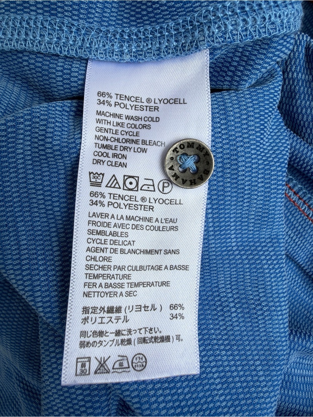 Tommy Bahama Blue Polo - XL Men - Picture 4 of 6